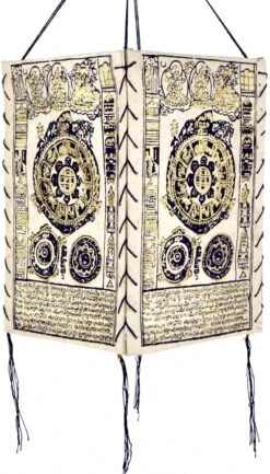 Lokta Papier Hänge Lampenschirm, Deckenleuchte Aus Handgeschöpftem Papier - Mandala Weiß - 28x18x18 Cm 9 Lokta Papier Hänge Lampenschirm, Deckenleuchte Aus Handgeschöpftem Papier - Mandala Weiß - 28x18x18 Cm -Laden Für Heimbeleuchtung 3 18dsc02494