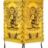 Lokta Papier Hänge Lampenschirm, Deckenleuchte Aus Handgeschöpftem Papier - Buddha 2 Gelb - 28x18x18 Cm -Laden Für Heimbeleuchtung lokta papier haenge lampenschirm deckenleuchte handgeschoepftem papier buddha gelb 38182