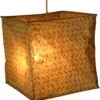Quadratische Papier Hängelampe, Papierlampenschirm Annapurna, Handgeschöpftes Papier - Weiß/braun - 25x24x24 Cm 2 Quadratische Papier Hängelampe, Papierlampenschirm Annapurna, Handgeschöpftes Papier - Weiß/braun - 25x24x24 Cm -Laden Für Heimbeleuchtung xtan2010 p6223973a